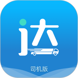 ���˴�˾����v2.5.0�ٷ���ʽ��
