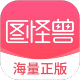 ͼ����v4.6.2�ٷ���ʽ��