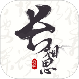 ����˼v5.1.0�ٷ���ʽ��