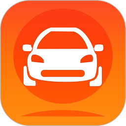 ���⳵����v4.5.5�ٷ���ʽ��