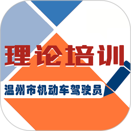��������ʻ��ѧϰ����v1.2.23�ٷ���ʽ��