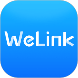 welinkv7.52.21�ٷ���ʽ��