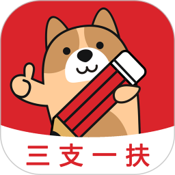 ��֧һ�����⹷v3.3.0.0�ٷ���ʽ��