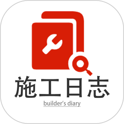 ʩ����־v5.3.21�ٷ���ʽ��