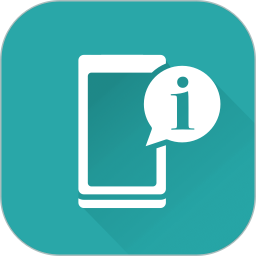 �豸��Ϣby����vv3.1.0.3�ٷ�