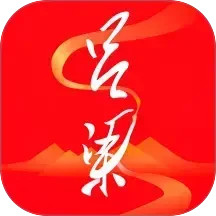 ����ͨv2.3.5�ٷ���ʽ��