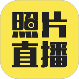 ��������Ƭֱ��vV5.3.1�ٷ���ʽ��