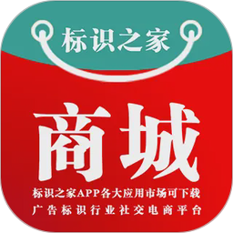 ��ʶ֮��v4.1.8�ٷ���ʽ��