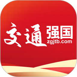 ��ͨǿ��v4.5.2�ٷ�