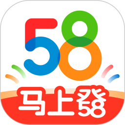 58ͬ��v13.48.2�ٷ�