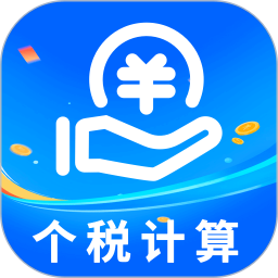 ��˰ָ��v6.8.38�ٷ���ʽ��
