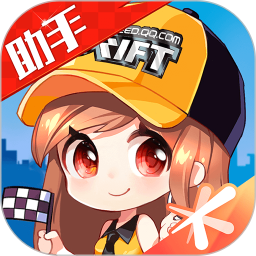 ���Ϸɳ�v3.17.0�ٷ�