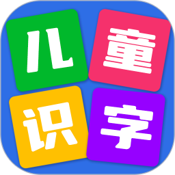 ��ͯ��ͼʶ��v4.2.6�ٷ���ʽ��