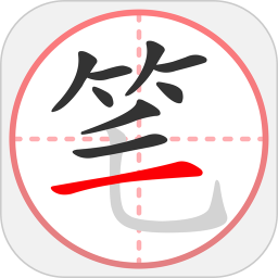 ��˳�ʻ���ȫv3.1.19�ٷ���ʽ��