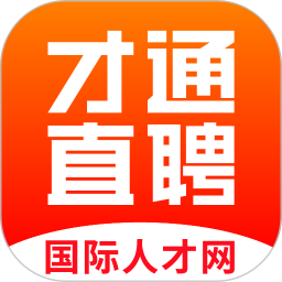 ��ֱͨƸv1.6.5�ٷ���ʽ��