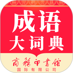 �����ʵ�v5.3.1�ٷ���ʽ��