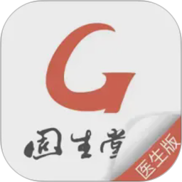 ������ҽ����v5.3.6.3(2602061038)�ٷ�