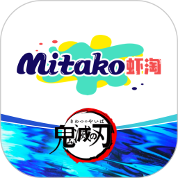 MITAKOϺ��v1.2.5�ٷ���ʽ��