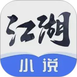 �������С˵v3.1.16�ٷ���ʽ��