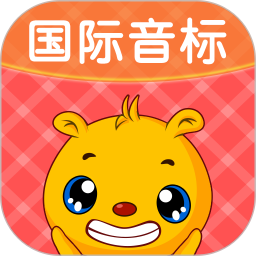 Ӣ���������v5.5.332�ٷ���ʽ��
