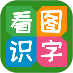 ��ͼʶ��v4.0.1.4�ٷ���ʽ��