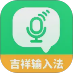 �������뷨v1.3.5�ٷ���ʽ��