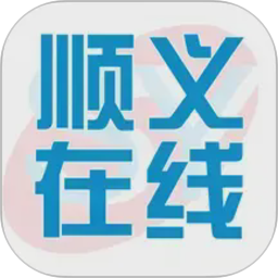 ˳������v1.3.1�ٷ�