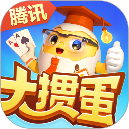 ���走����Ѷ��v2.9.1�ٷ���ʽ��
