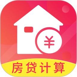�����𷿴�������v3.9.1�ٷ���ʽ��