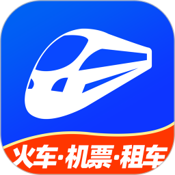 ���л�Ʊv9.1.0�ٷ���ʽ��