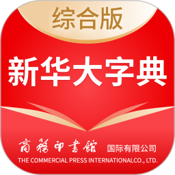 �»����ֵ�v4.1.8�ٷ���ʽ��