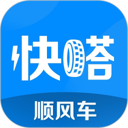���˳�糵v5.1.3�ٷ���ʽ��
