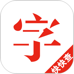 ���麺���ֵ�v5.0.8�ٷ���ʽ��