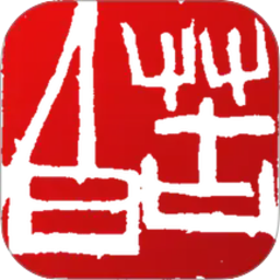 ӡ�����ʦv1.088�ٷ�