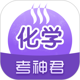 ���л�ѧv2.3.0�ٷ���ʽ��