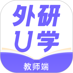 ����Uѧ��ʦv5.1.0�ٷ���ʽ��