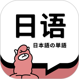 ���ﵥ��v2.0.2�ٷ���ʽ��