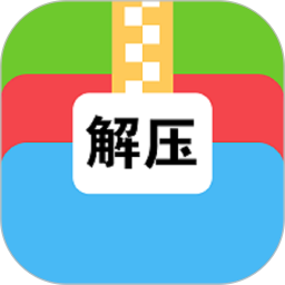 �ļ���ѹ��ʦv4.0.0�ٷ���ʽ��