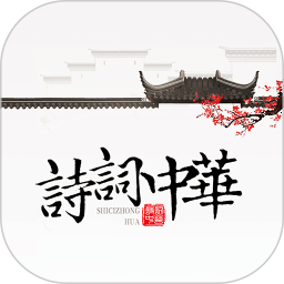 ʫ�����v4.3.5�ٷ���ʽ��