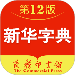 �»��ֵ�v4.2.8�ٷ���ʽ��