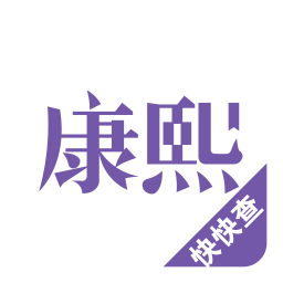 �����ֵ�v3.0.3�ٷ���ʽ��