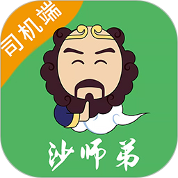 ɳʦ��˾��v5.9.5�ٷ�