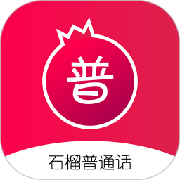 ʯ����ͨ��v2.0.14�ٷ���ʽ��