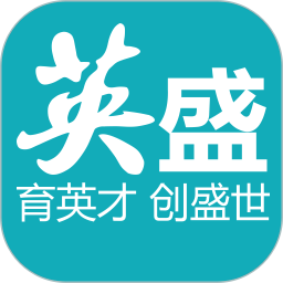 Ӣʢ��ҵ��v3.1.28�ٷ���ʽ��