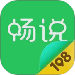 ��˵108v4.29.27�ٷ�