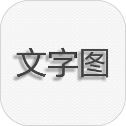 ����ͼƬ����v1.9.8�ٷ���ʽ��