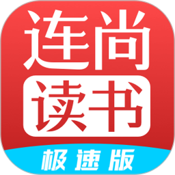 ���ж��鼫�ٰ�vl4.2.7�ٷ���ʽ��
