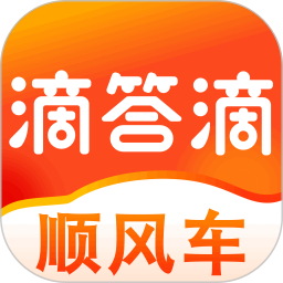 �δ��˳�糵v8.5.0�ٷ���ʽ��