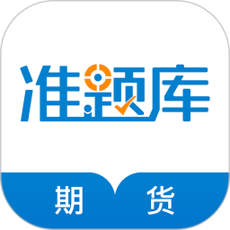 �ڻ���ҵ�ʸ�׼���v6.2.3�ٷ���ʽ��