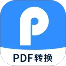 Ѹ��PDFת����v7.2.0.1�ٷ���ʽ��